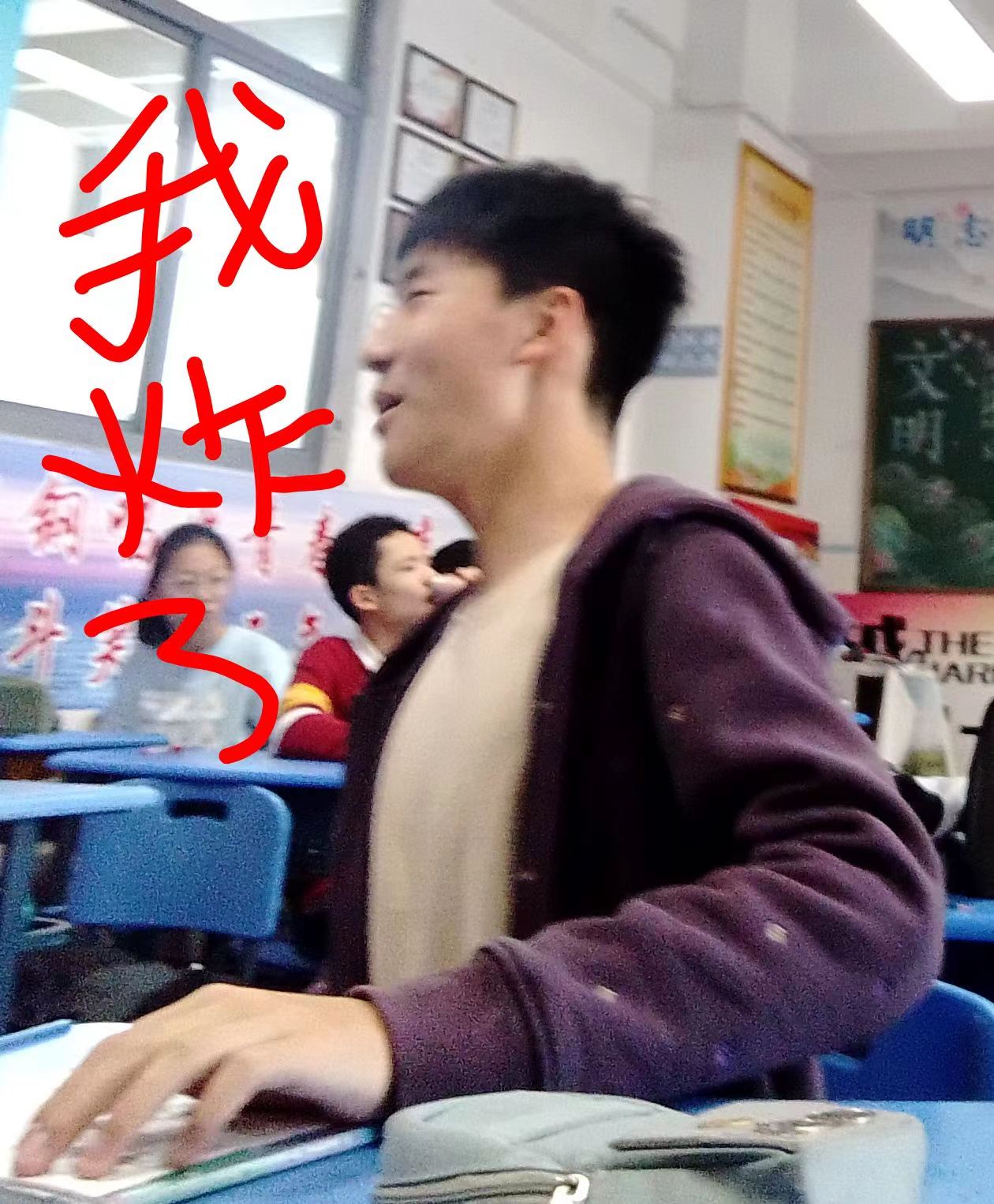 Thumbnail Image 1