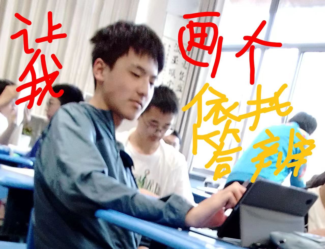 Thumbnail Image 1