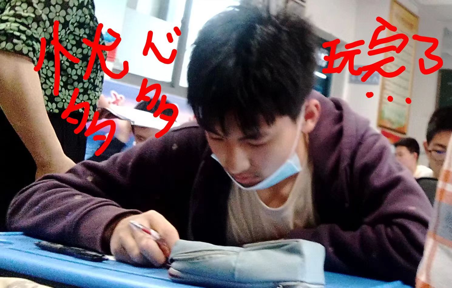 Thumbnail Image 1
