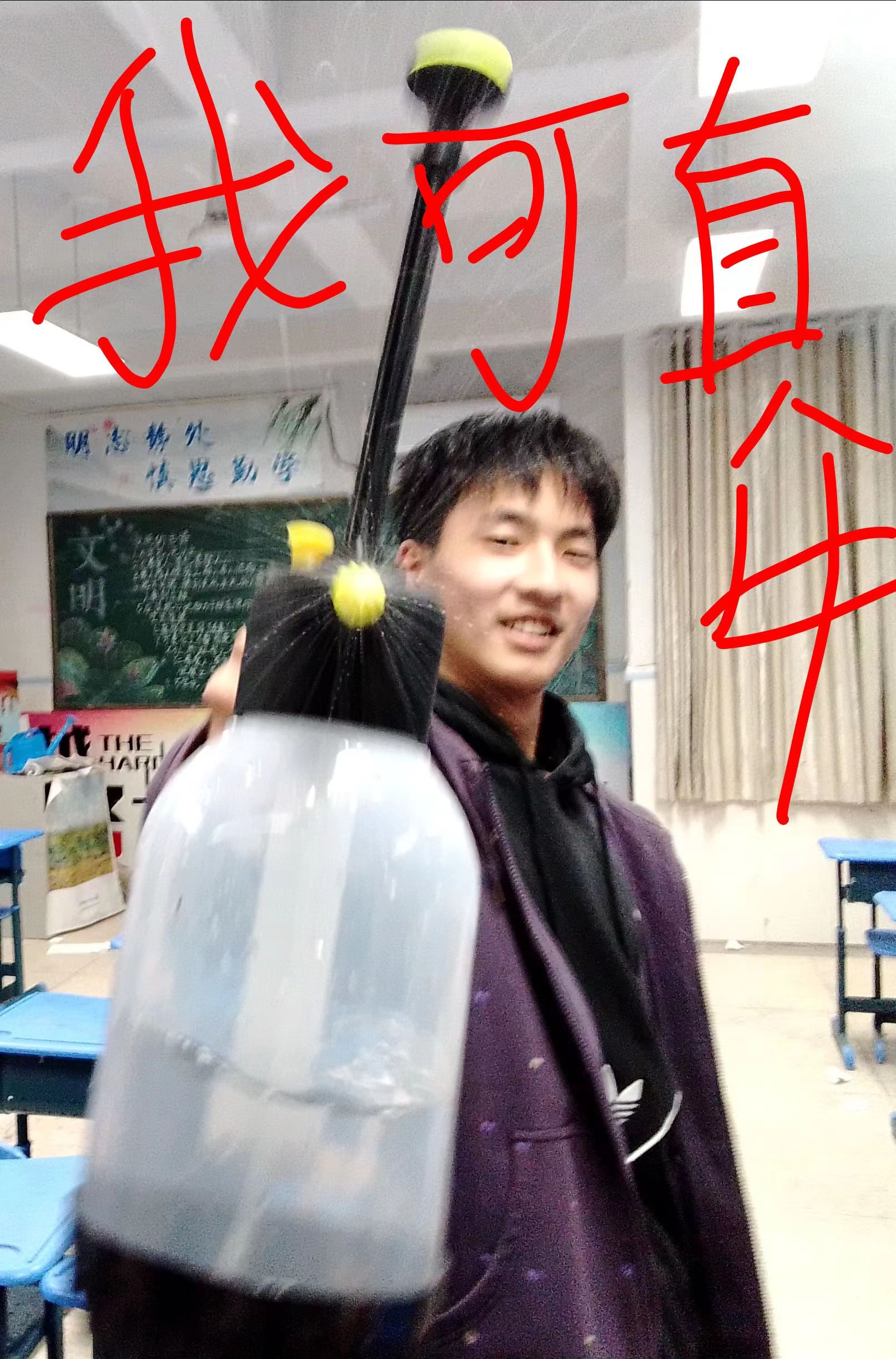 Thumbnail Image 1