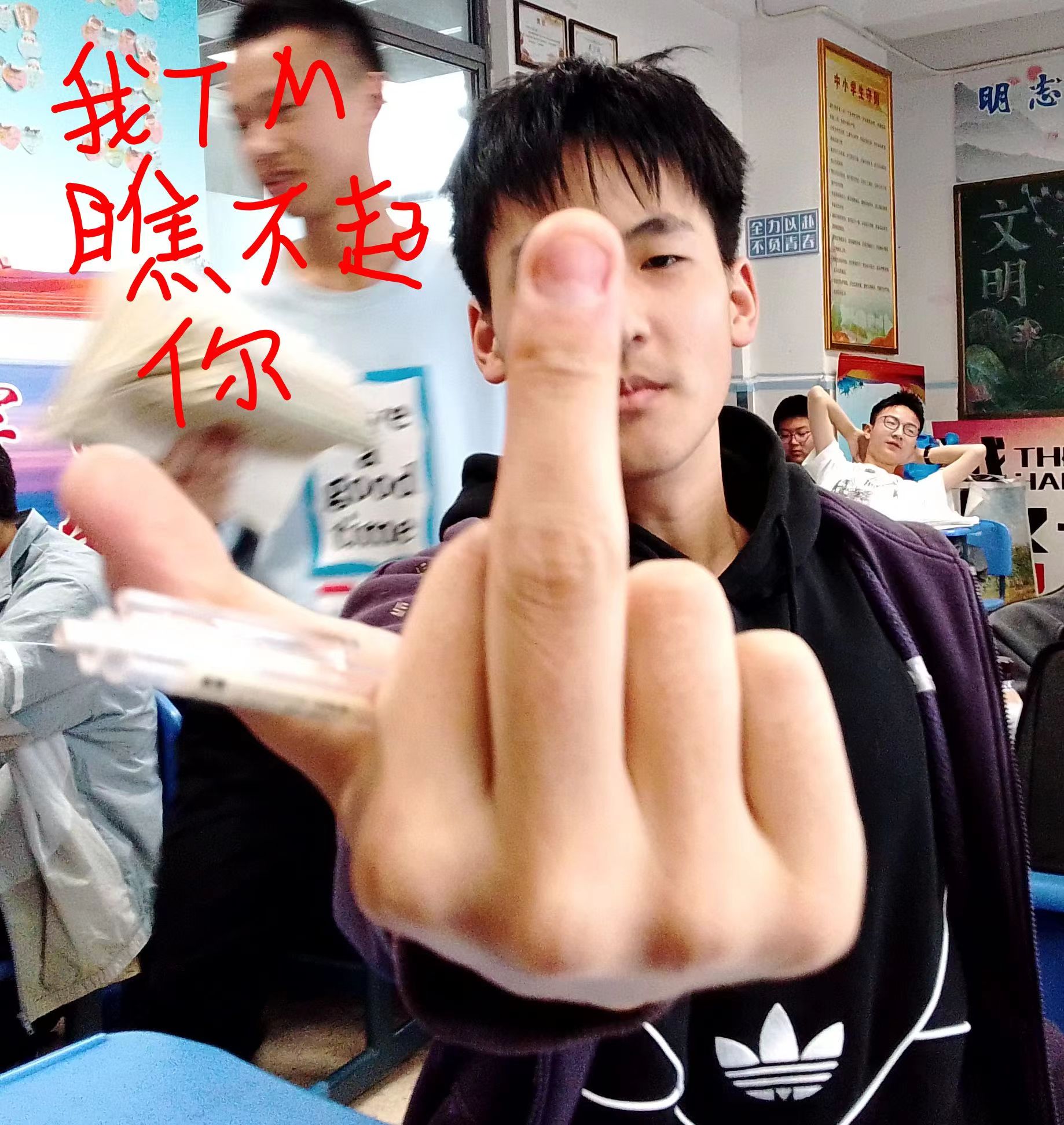 Thumbnail Image 1