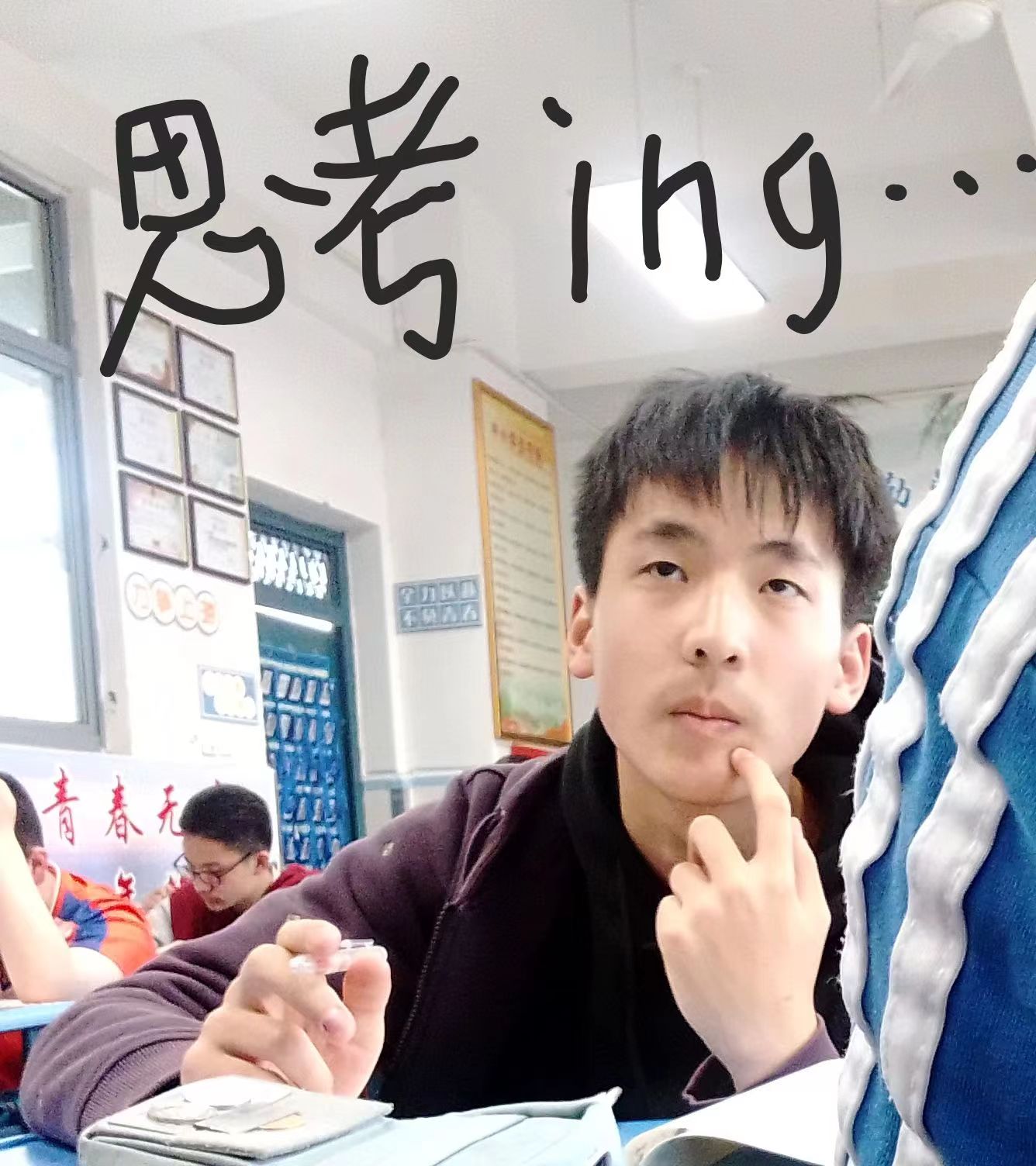 Thumbnail Image 1