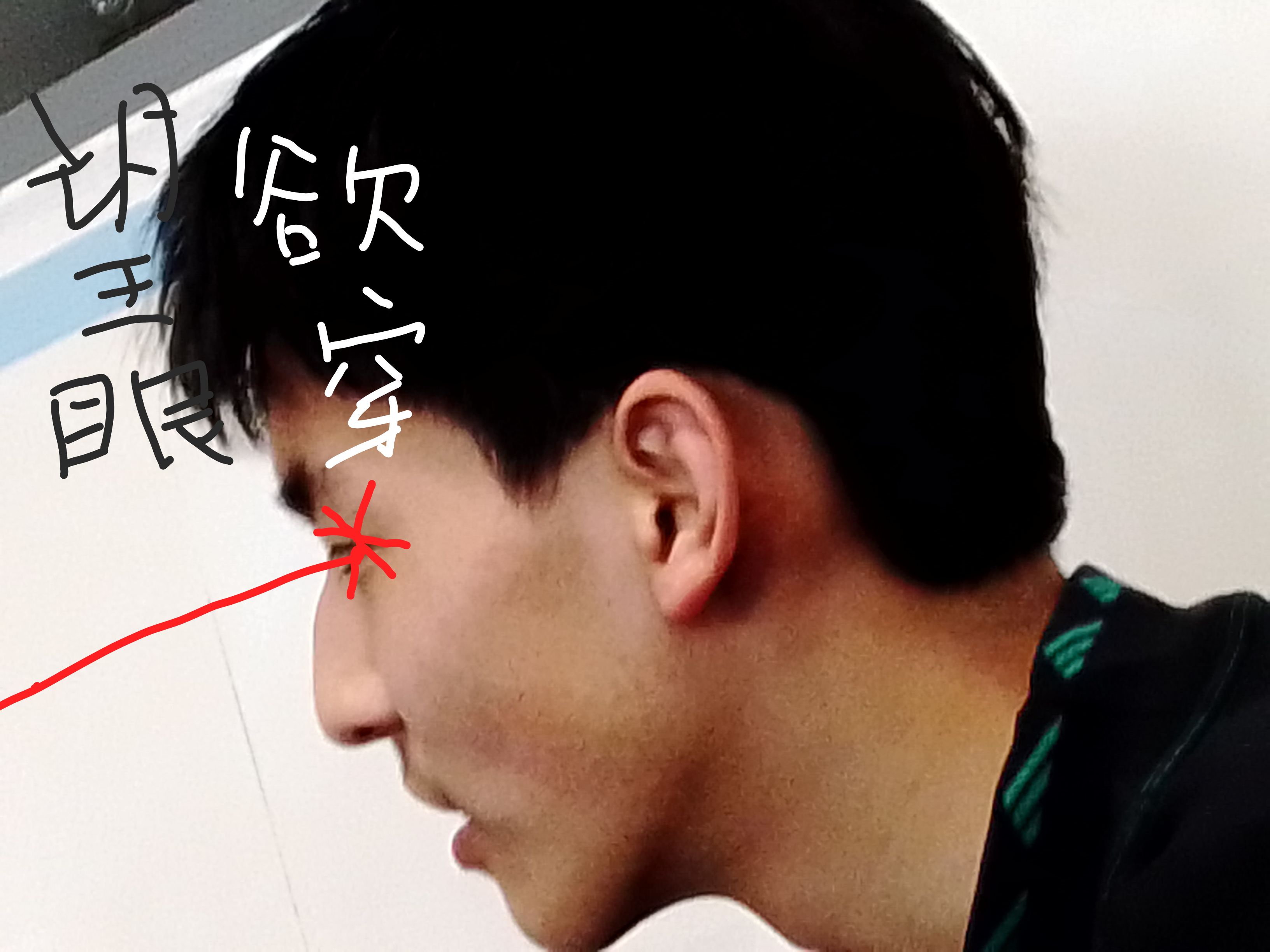 Thumbnail Image 1