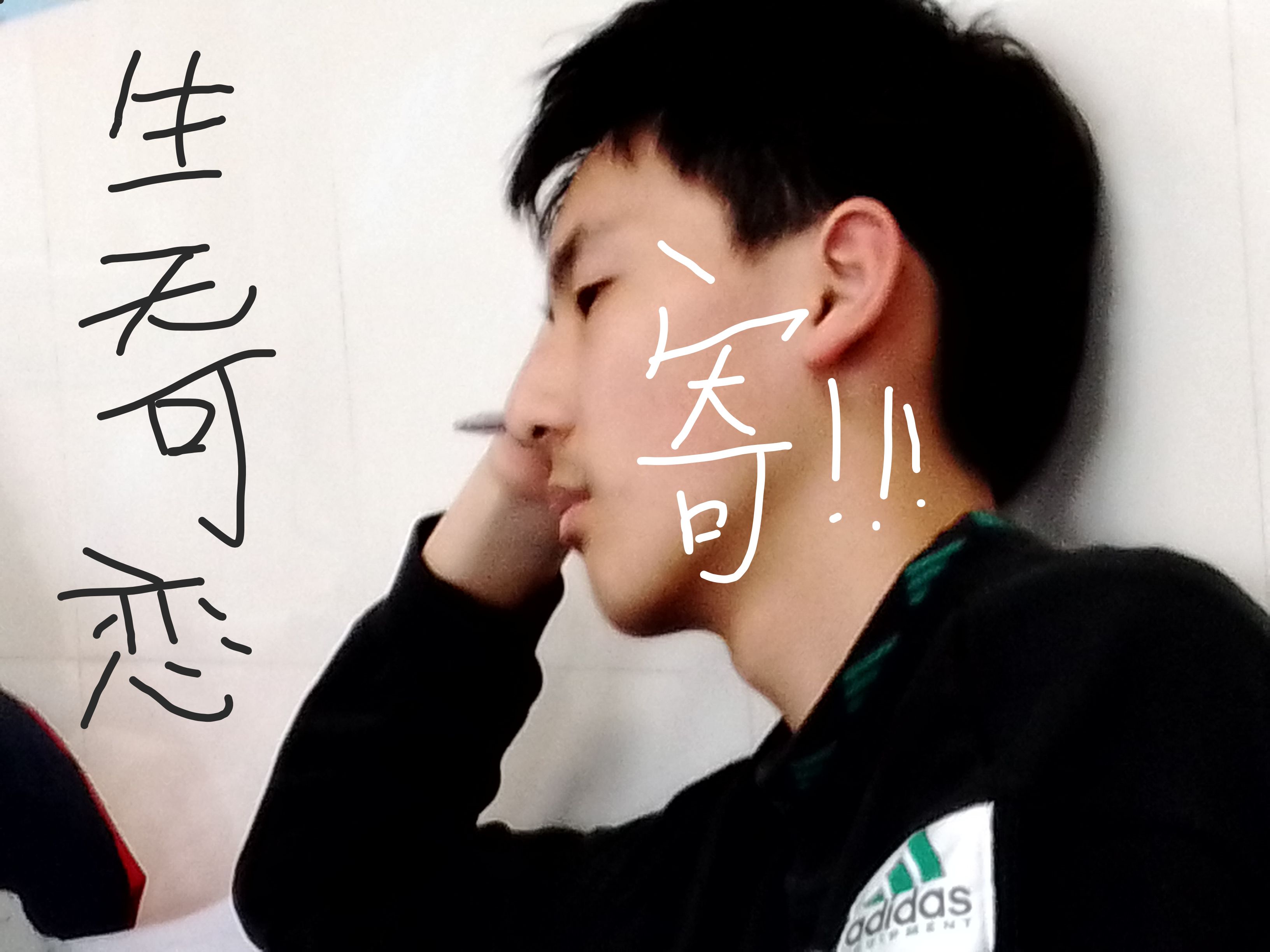 Thumbnail Image 1