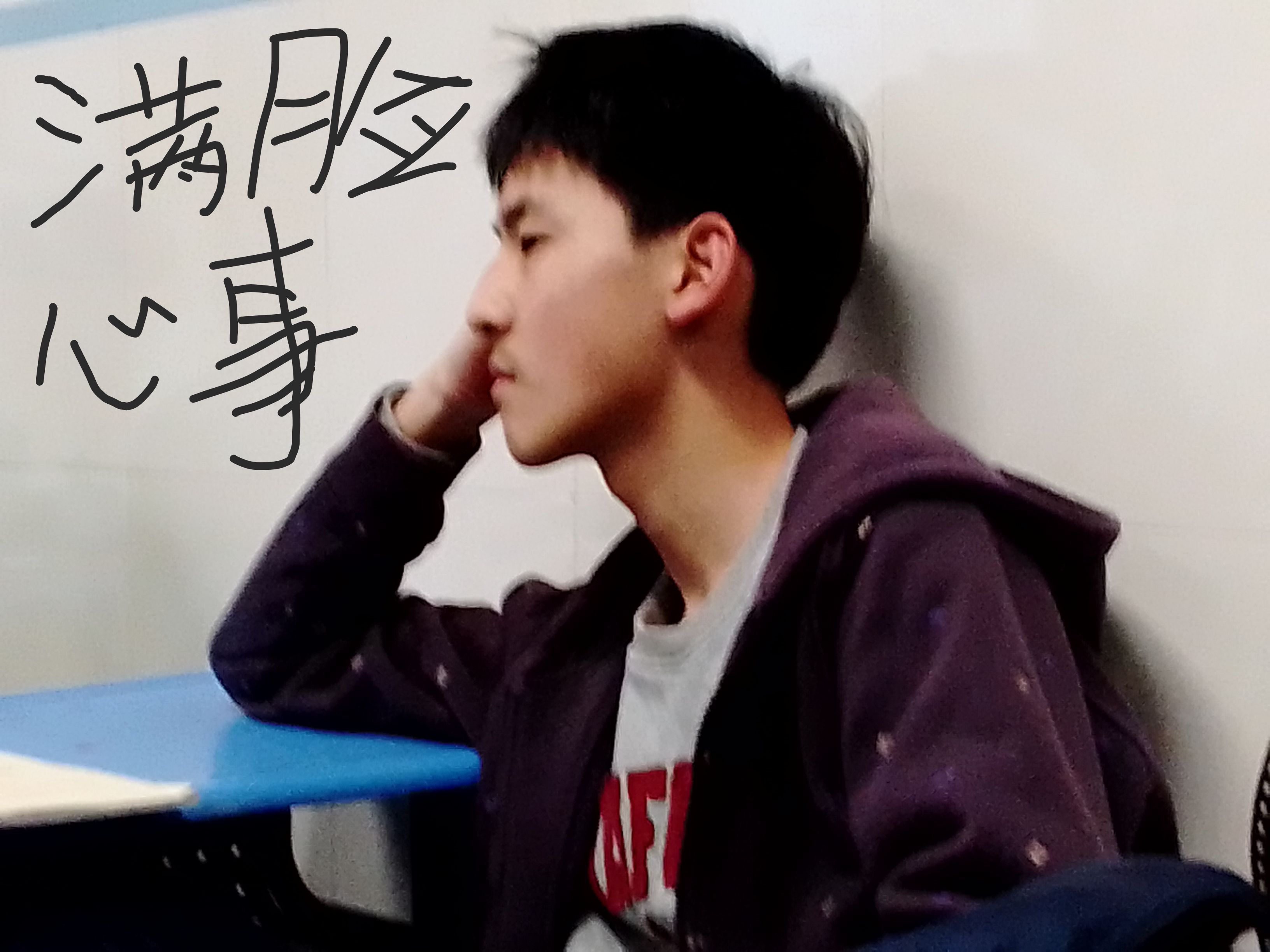 Thumbnail Image 1