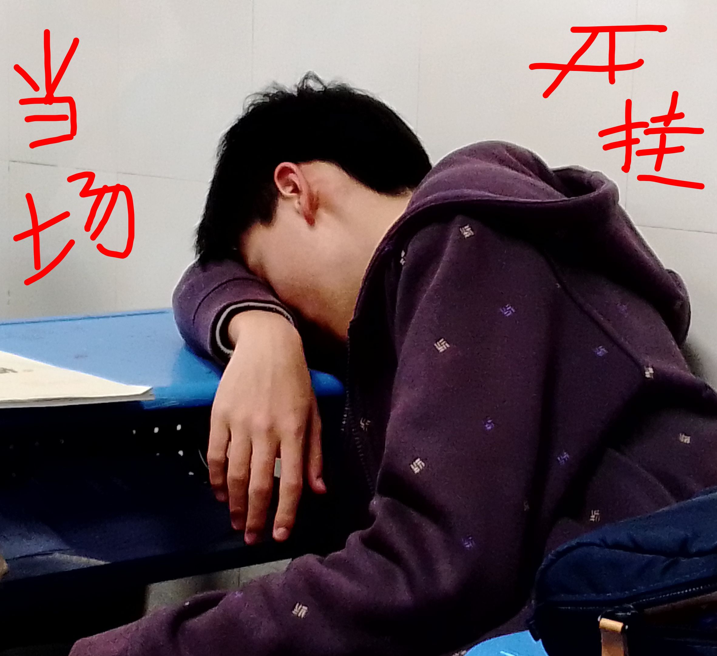 Thumbnail Image 1