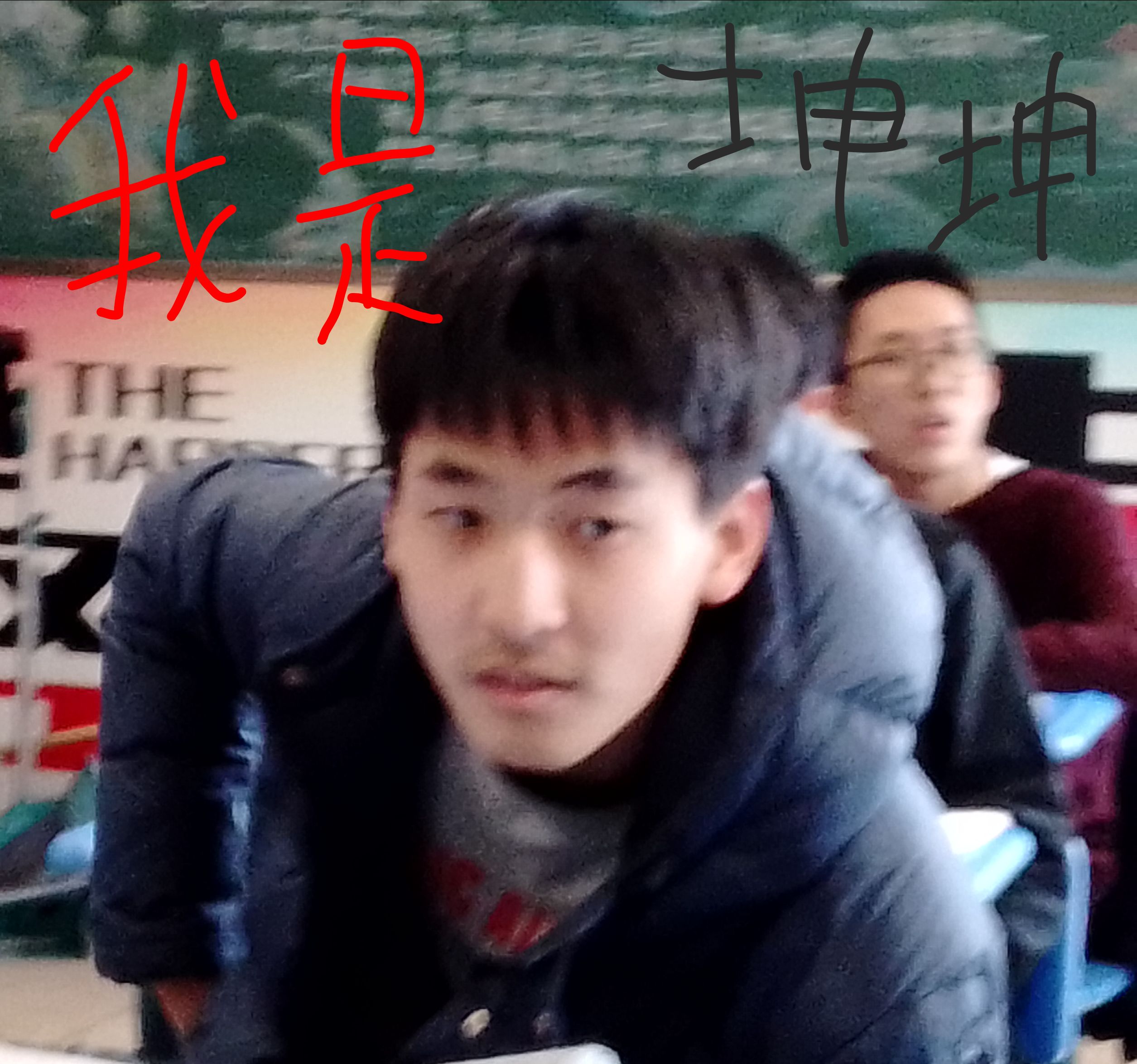 Thumbnail Image 1