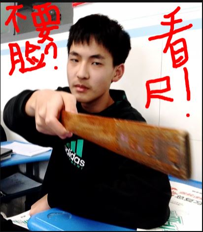 Thumbnail Image 1